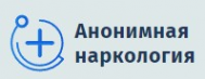 Логотип компании Анонимная наркология в Алуште